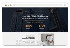 מוקאפים-לקרוסלה-min 3