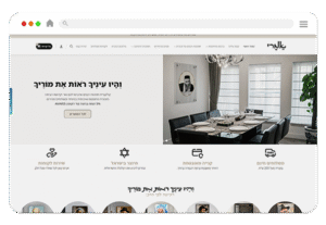 מוקאפים-לקרוסלה-min 6