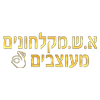 א.ש-מקלחונים-מעוצבים